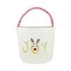 Merry And Bright Joy Storage Bin With Handle 1 Merry And Bright Joy Storage Bin With Handle -Storage And Cleaning 7747781